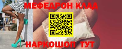 герыч Тверь