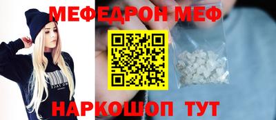 герыч Тверь