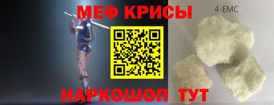 герыч Тверь
