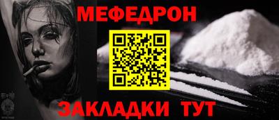 гидропоника Татарск