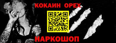 герыч Тверь