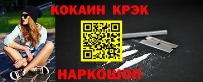 гидропоника Татарск
