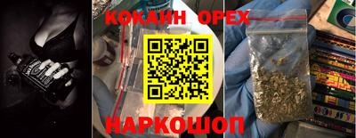 герыч Тверь
