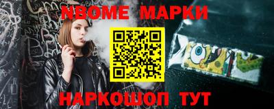 гидропоника Татарск