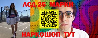 гидропоника Татарск