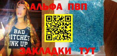 герыч Тверь