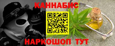 амф Тара