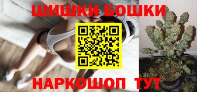 гидропоника Татарск