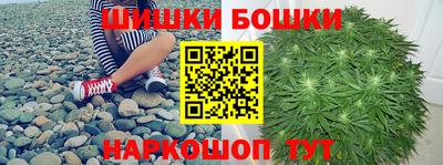 гидропоника Татарск