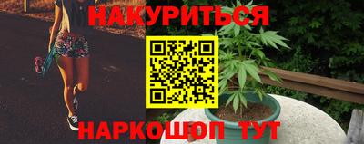герыч Тверь