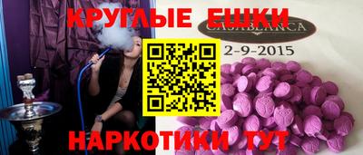 герыч Тверь