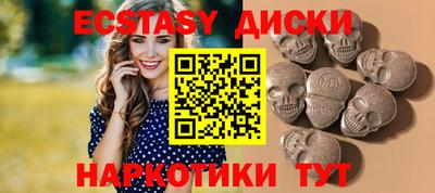 амф Тара