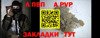 амф Тара
