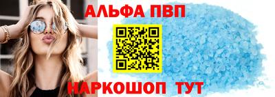 герыч Тверь