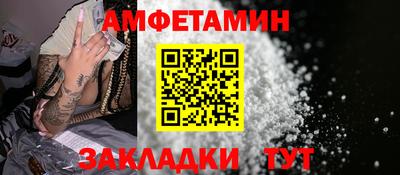 герыч Тверь