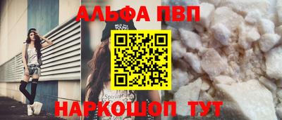 амф Тара