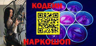гидропоника Татарск