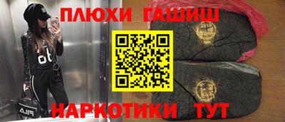 амф Тара