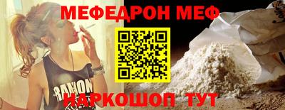герыч Тверь