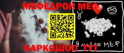 гидропоника Татарск