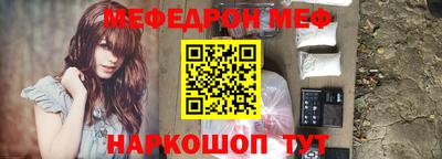 гидропоника Татарск