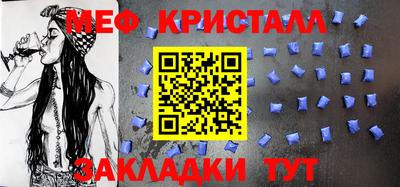 амф Тара